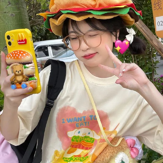 恶女杀狠大